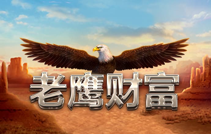 半岛手机版